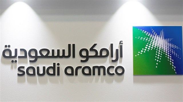 Logo of Saudi Aramco