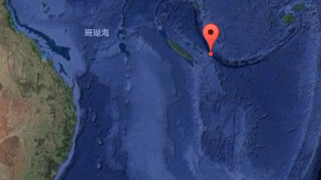 ​Pasifik Okyanusu'nun güneydoğusunda 5.9 büyüklüğünde deprem meydana geldi. 
