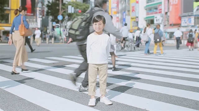 Shibuya Mirai isimli yapay zeka 7 yaşındaki bir çocuk gibi bilinçlendirilmiş. 