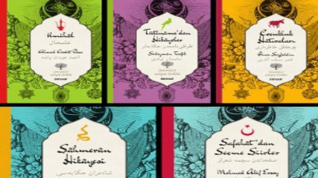 Osmanlıca 10  kitaptan oluşan Beyan Yayınları'nın kitap serisi yayınlandı.