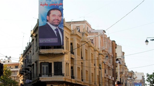 A poster depicting Lebanon's Prime Minister Saad al-Hariri
