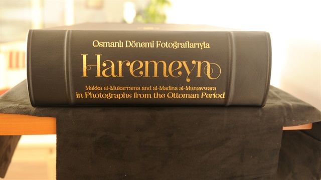 Haremeyn