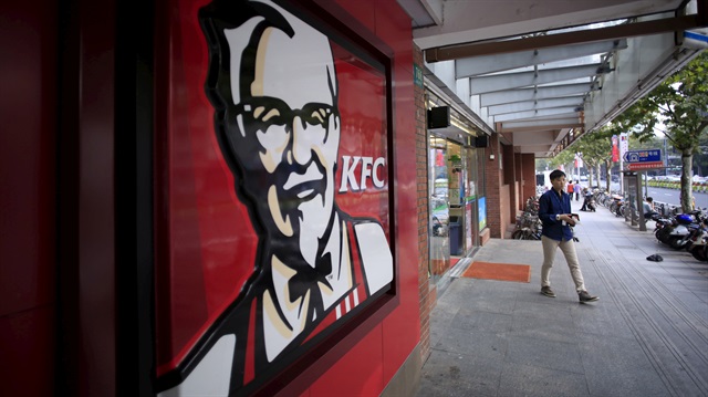 Abraaj Group KFC Türkiye'yi satın aldı.