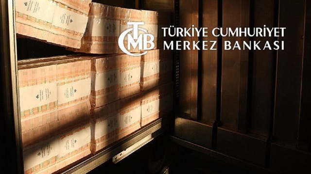 البنك المركزي التركي يوقّع مذكرة تفاهم مع نظيره القطري