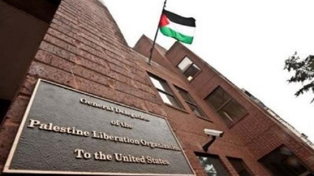 Filistin Kurtuluş Örgütünün Washington Bürosu'nun ABD yönetimince kapatılacağı belirtildi.