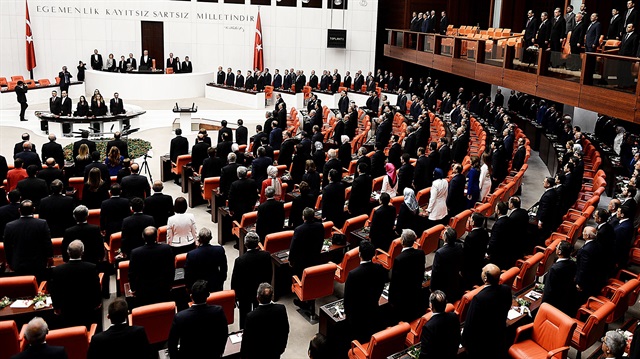 Türkiye Büyük Millet Meclisi Genel Kurul Salonu