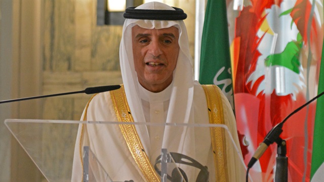 Arap Birliği Dışişleri Bakanlarının olağanüstü gündemle toplanmasını Suudi Arabistan istedi. 