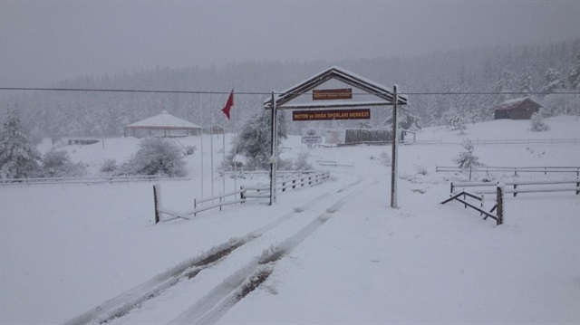 Kastamonu'da etkili olan kar yağışlarının ardından yarın okullar tatil mi sorusunun cevabı merak ediliyor. 