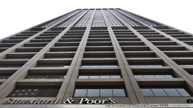 FILE PHOTO: A view shows the Standard & Poor's building in New York's financial district 