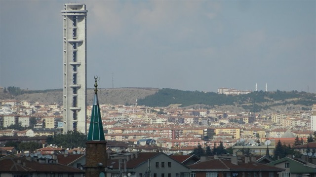 Cumhuriyet Kulesi