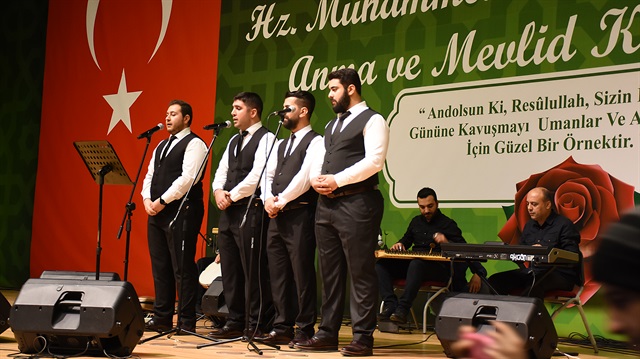 Diyarbakır'da Mevlit Kandili programı düzenlendi