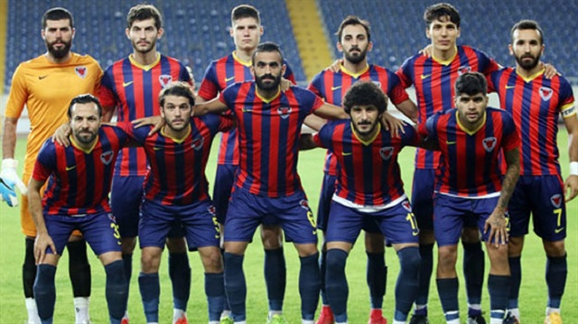 Mersin İdmanyurdu 2015-2016 sezonunda Süper Lig'de küme düşmüştü.