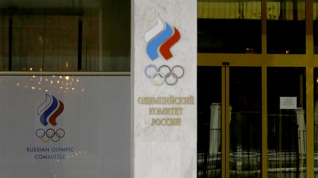 Russian Olympic Committee building is seen in Moscow, Russia 