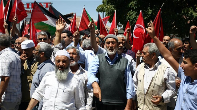 الشارع التركي ينتفض غضبا ضد اعتزام أمريكا الاعتراف بالقدس عاصمة لإسرائيل