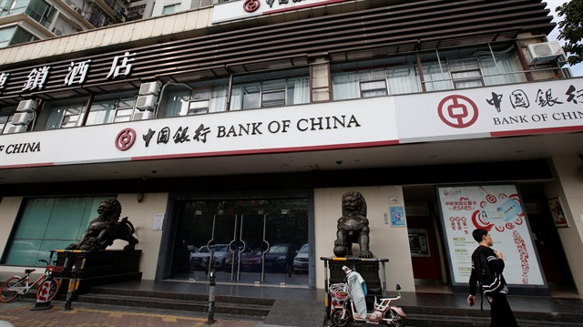 BDDK'nın Bank of China kararı Resmi Gazete'de yayımlandı.