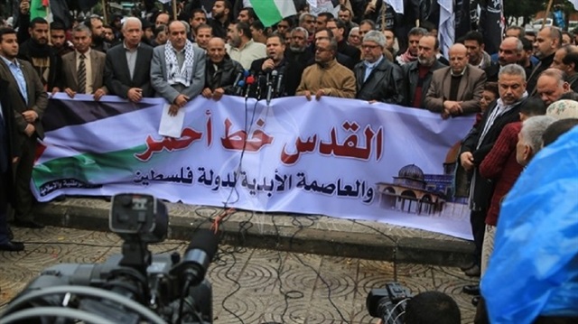 مسيرات في مناطق عربية بإسرائيل رفضا للقرار الأمريكي الأخير بشأن القدس