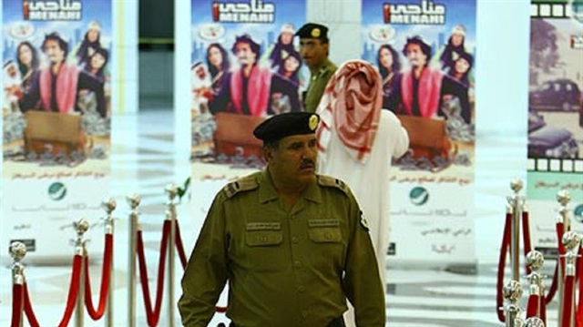 السعودية تسمح بدور السينما مطلع 2018