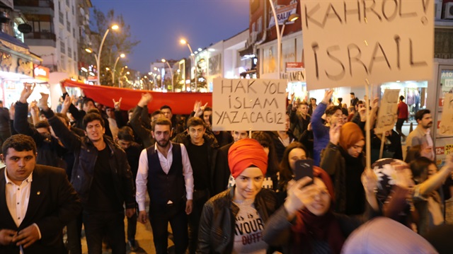 إستمرار المظاهرات بعموم تركيا رفضا للاعتراف بالقدس عاصمة لإسرائيل