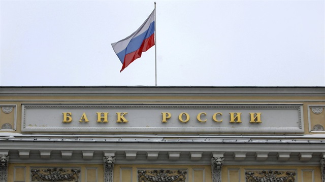 ​​Rusya Merkez Bankası