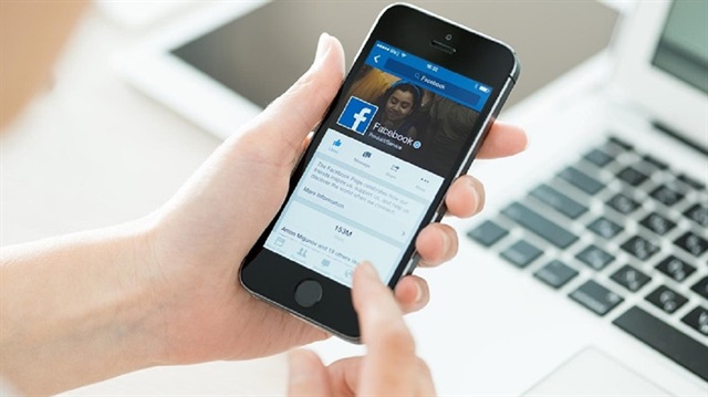 "فيسبوك" يوفر لمستخدميه خاصية "غفوة" الجديدة للحد من إزعاج الأصدقاء