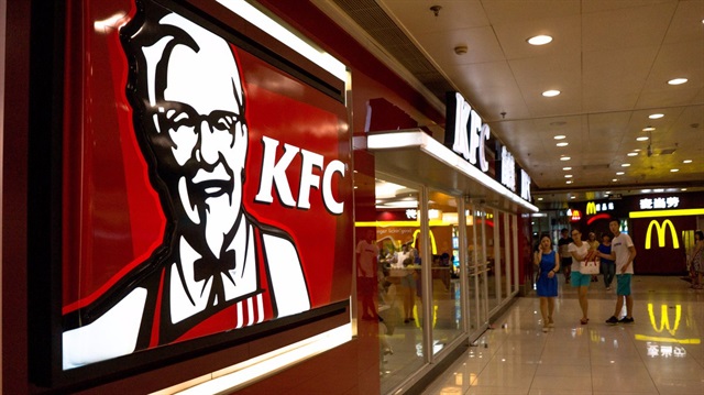 KFC Türkiye'nin Abraaj Group'a satışına onay verildi.