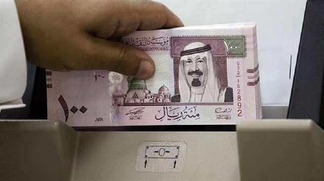 السعودية تتوقع تحصيل 16 مليار دولار من الضرائب ورسوم الأجانب في 2018