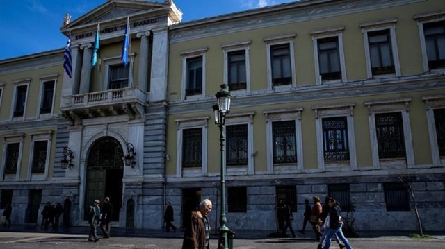 Yunanistan Merkez Bankası