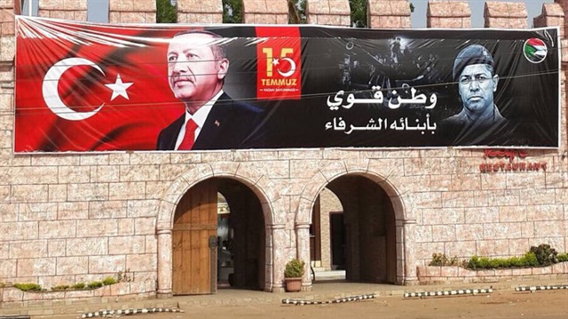 Cumhurbaşkanı Recep Tayyip Erdoğan'ın Sudan ziyareti öncesinde başkent Hartum'a kahraman şehidimiz Ömer Halisdemir'in de yer aldığı afişler asıldı. 