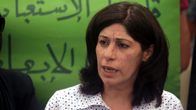 Filistin Halk Kurtuluş Cephesi üyesi ve milletvekili Halide Cerrar