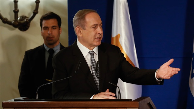 İşgalci İsrail Başbakanı Binyamin Netanyahu