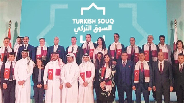  “www.turkishsouq.qa” adlı e-ticaret sitesi Katar’da tanıtıldı
