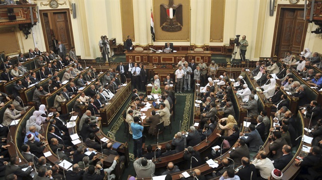 Mısır Parlamentosu