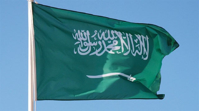 Saudi Arabia's national flag