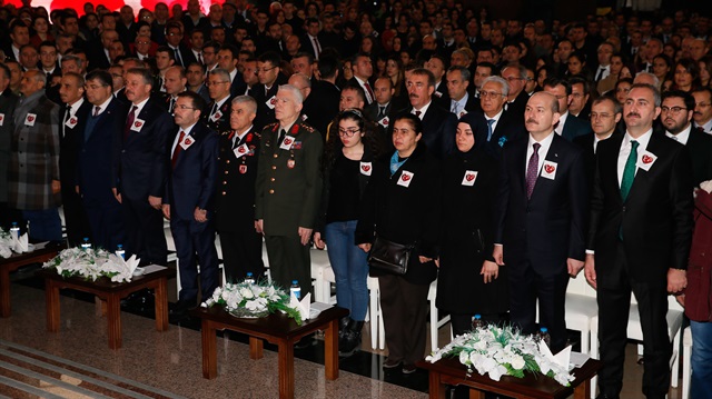 İzmir'deki terör saldırısında şehit olan polis Fethi Sekin ve mübaşir Musa Can için anma töreni düzenlendi.