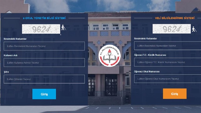 e-Okul Veli Bilgilendirme Sistemi 2021-2022 ( e-Okul VBS ) giriş ekranı