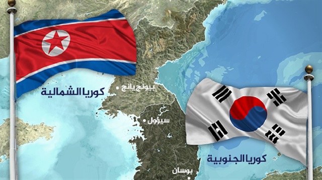 بدء محادثات رسمية بين الكوريتين هي الأولى منذ عامين