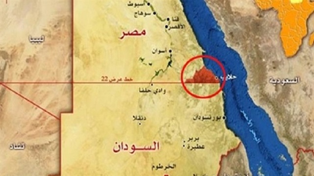 السودان يجدّد شكواه بشأن مثلث حلايب في مجلس الأمن 