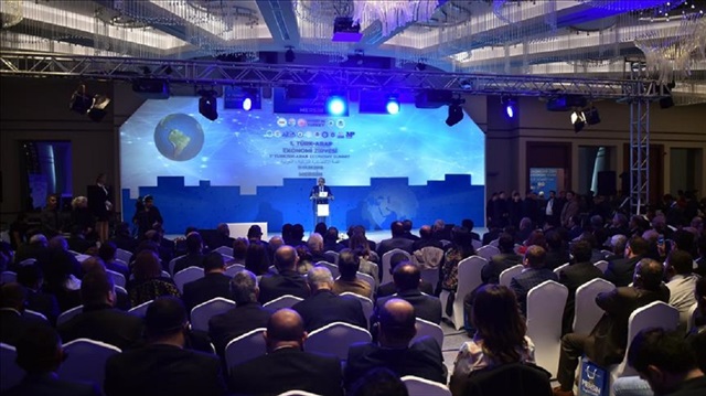 أنقرة تدعو رجال الأعمال العرب لتأسيس شركات مشتركة مع نظرائهم الأتراك

