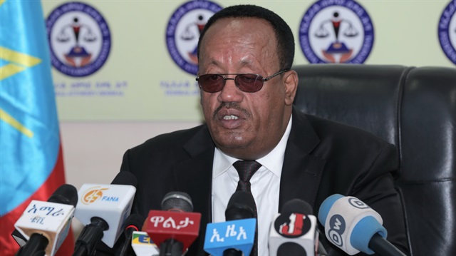 وزارة العدل الإثيوبية تسقط التهم عن 528 سجينا