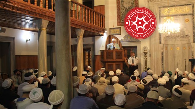 İsmailağa Camii İlim ve Hizmet Vakfı