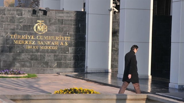 "المركزي التركي" يشيد بالنشاط الاقتصادي "القوي" في البلاد