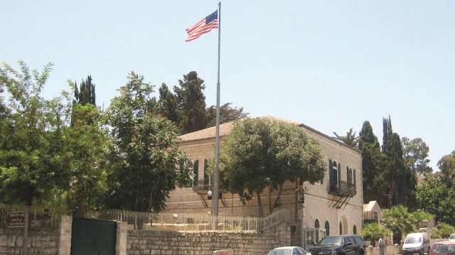 Kudüs’ün Arnona bölgesindeki ABD Konsolosluğu binasının büyükelçiliğe dönüştürüleceğini açıklandı