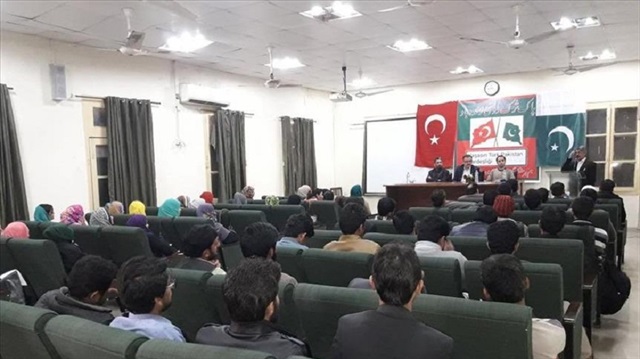 Pakistani students pray for Turkey's victory in Syria