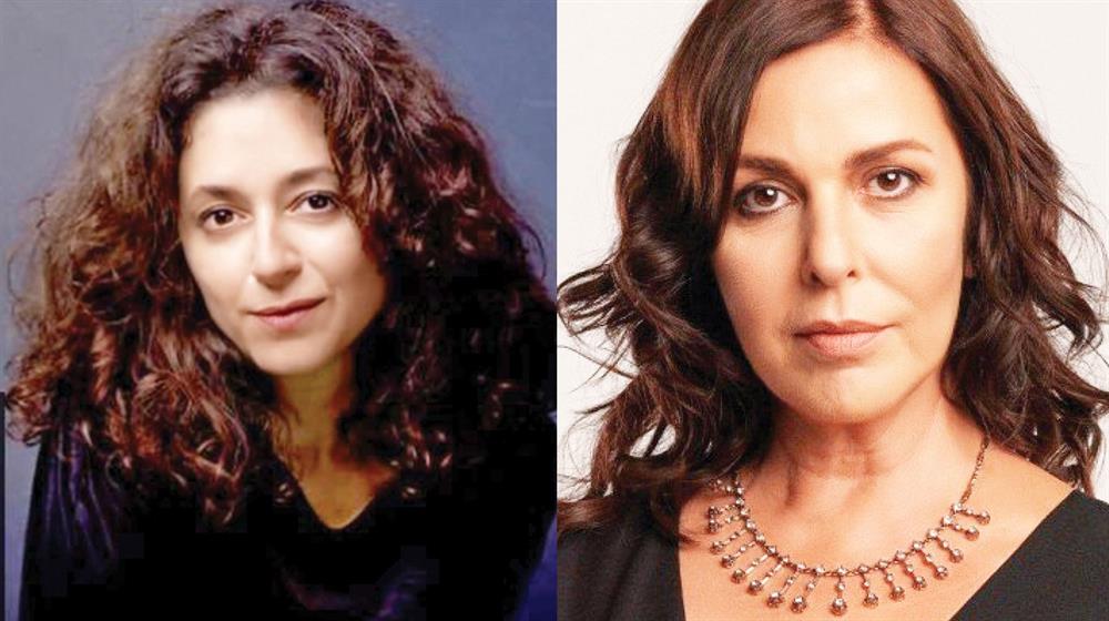 Ece Temelkuran - Lale Mansur