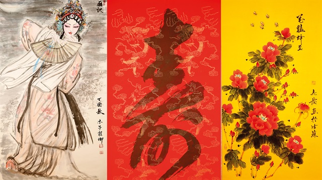 Çinli kaligafi sanatçıları 2018 yılının "Türkiye Yılı" ilan edilmesiyle birlikte iki ülke arasında gönül köprüleri kuruyor.  