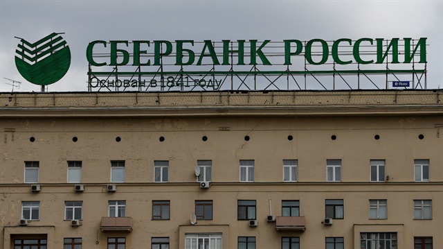 FILE PHOTO: The Sberbank logo on top of a building in central Moscow, Russia
