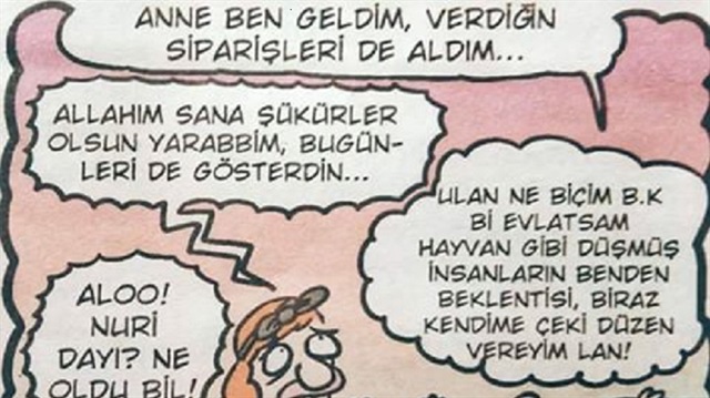 aloo nuri dayi