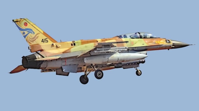 ​Suriye önceki gün İran hedeflerini vuran bir İsrail uçağının düşürdü.