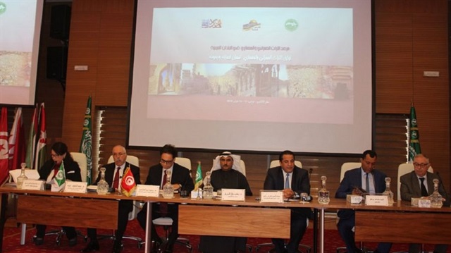  الملتقى الإقليمي الثالث لمرصد التراث العمراني والمعماري في الدول العربية