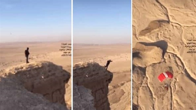 لُقبت بـ نهاية العالم.. شاهد: قفزة مثيرة لأحد الهواة من أخطر القمم الجبلية شمال الرياض!
